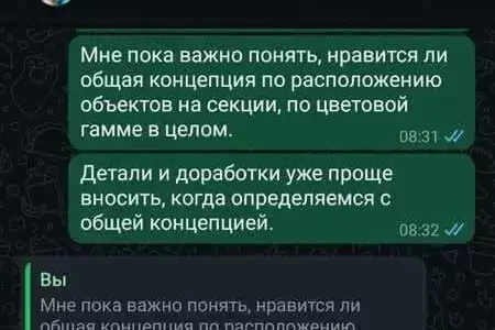 otzyv-novyj-dom-2-_1_